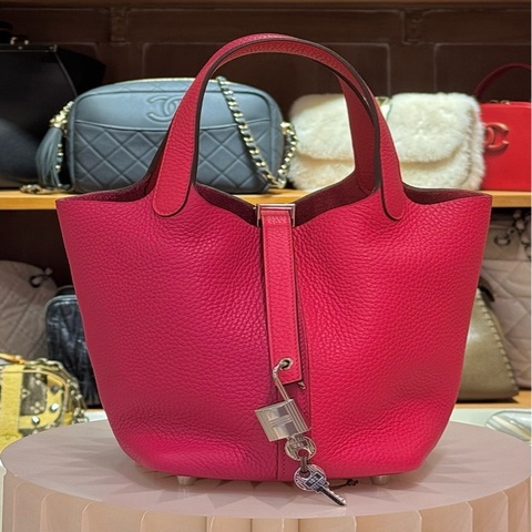 HERMÈS Picotin 18cm