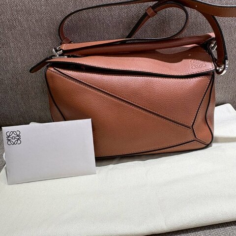 LOEWE Small Puzzle 小號款焦糖色Small幾何拼圖包