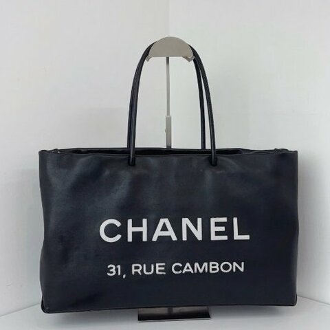 香奈兒/Chanel 31 Rue Cambon康鵬街Tote全皮肩背包