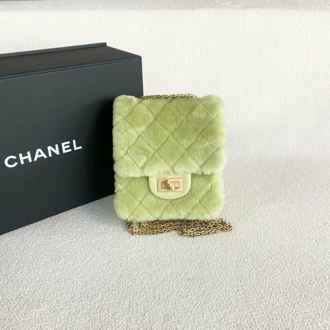 Chanel 毛絨拼皮2.55竪版相機包 綠色 金扣 15*13*6 99新配件盒 塵袋 保卡
