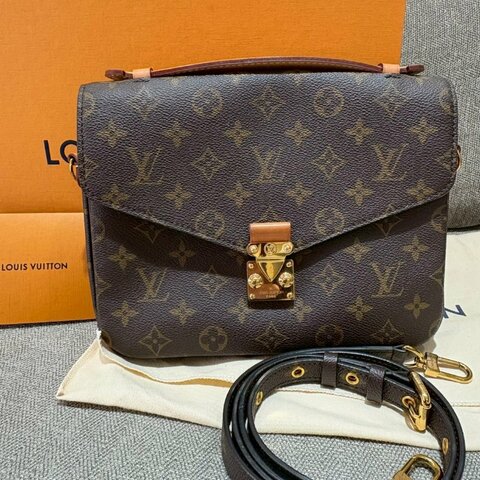 Louis Vuitton Pochette Métis 老花郵差包