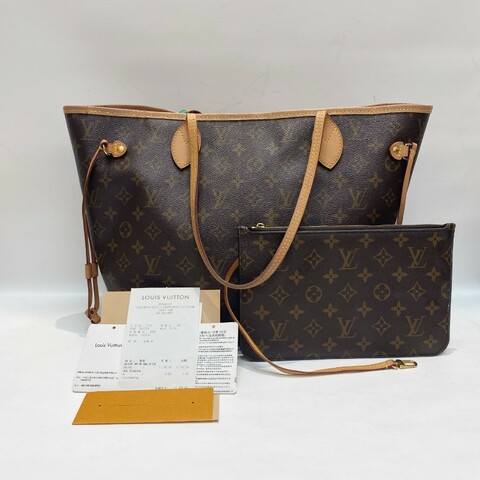 LV路易威登Neverfull老花中号米色内里托特包购物袋31×28×16