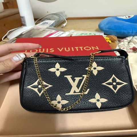 Lv迷你麻將包