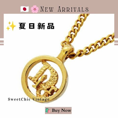 🛍️🎁 🔥7月新品【預訂】 💘CHRISTIAN DIOR Logo 金色項鍊 🔥 熱賣款 DIOR 項鍊