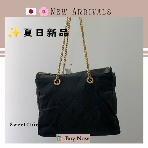 🛍️🎁 🔥7月新品【預訂】 💘PRADA 經典黑色絎縫托特包 🔥 Prada Chain Bag 氣質大容量款 🔥💖 ✨🔥  ✨PRADA 經典黑色尼龍鏈條包