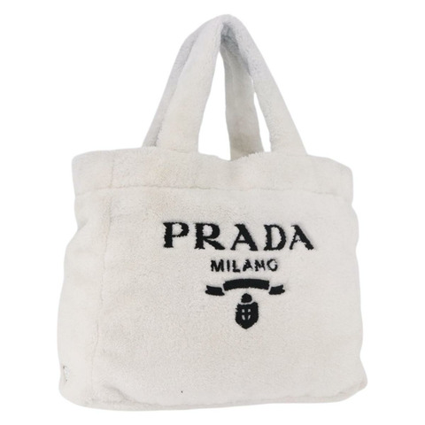 PRADA 白色銀色托特包 Auth 184897V