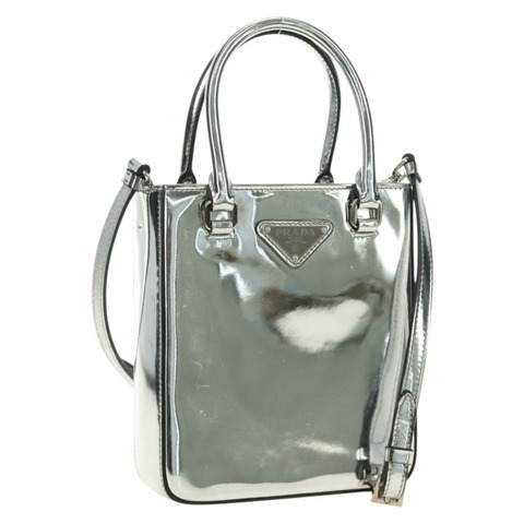 PRADA 漆皮雙肩包 銀色 正品 185901M