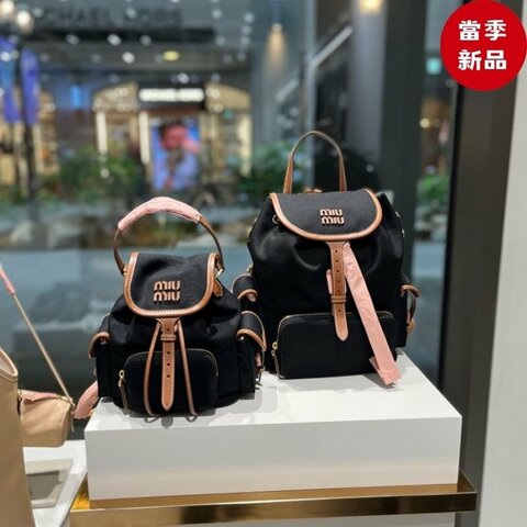 ⏰全新品特賣 專櫃7萬2🌺Miu Miu 5BZ043 迷你帆布拼皮革多口袋後背包 矢車菊藍色/白蘭地色