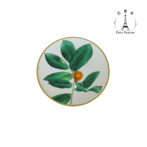 【巴黎站二手名牌專賣店】＊現貨＊HERMES 愛馬仕 真品＊ Passifolia 系列 2號陶瓷金線裝飾麵包奶油盤