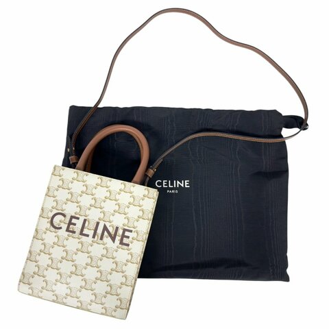 CELINE Mini Vertical Cabas 凱旋門 斜揹袋