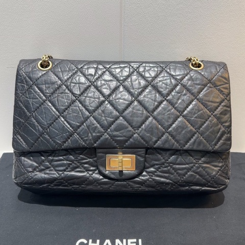 Chanel香奈兒2.55大號黑色鏈條包，經典菱格紋油蠟皮，金色五金配件