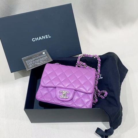 Chanel香奈兒紫色羊皮方胖子鏈條包