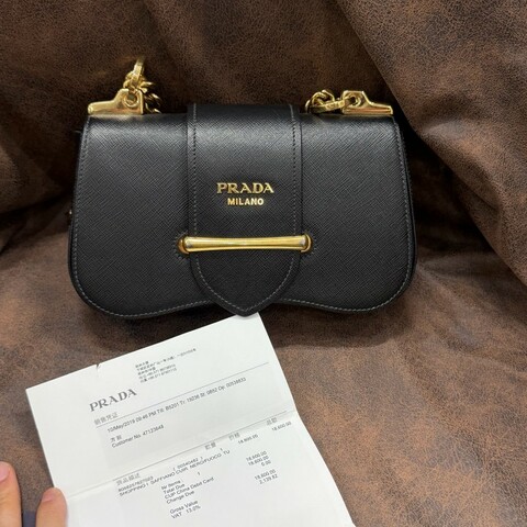 Prada 普拉達 屁股包 黑金 附發票