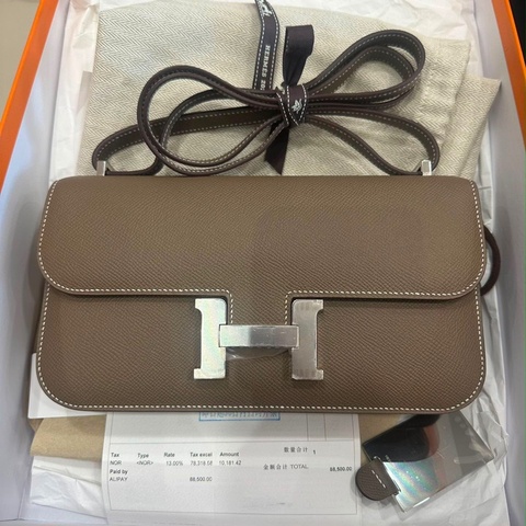 Hermes Constance Elan