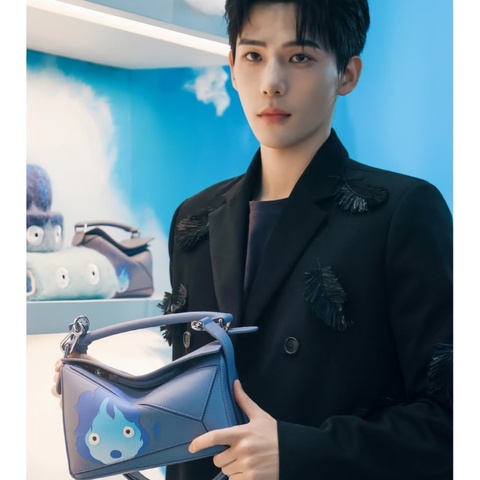 Loewe X宮崎駿哈爾移動城堡合作款 拼圖包