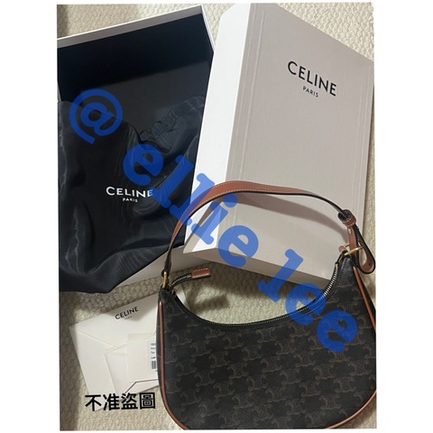 Celine ava medium 老花包 大全配