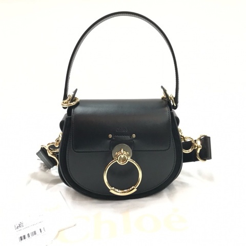 Chloe Tess ( Black )