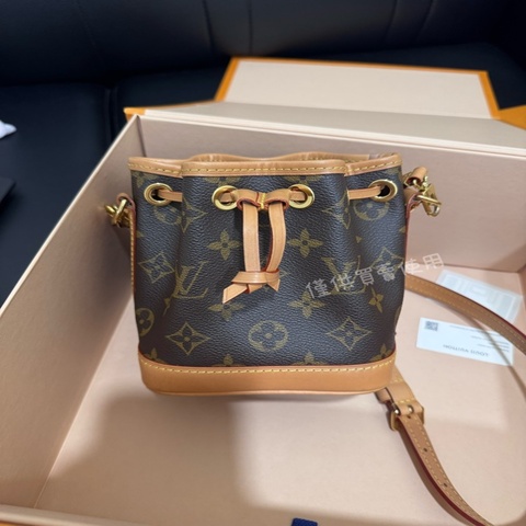 LV nano noe
