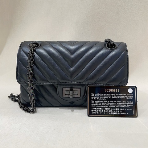 Chanel香奈兒2.55系列大mini鏈條包