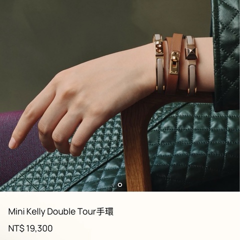 Hermes✨mini Kelly double tour 手環 金棕色金釦 B刻 T2