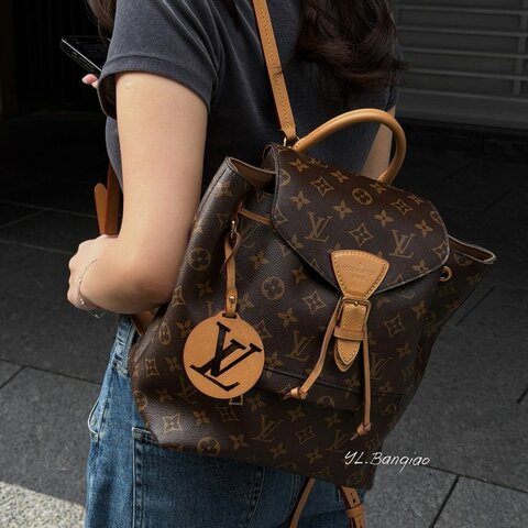 s5538-LV Montsouris PM原花束口後背包M45501