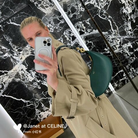 CELINE 青綠色金扣豌豆肩背腋下包 25*13*7 98新配件盒子塵袋