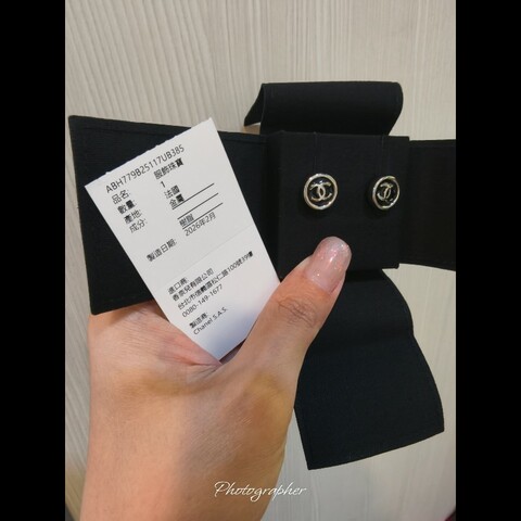 Chane 26A 耳環