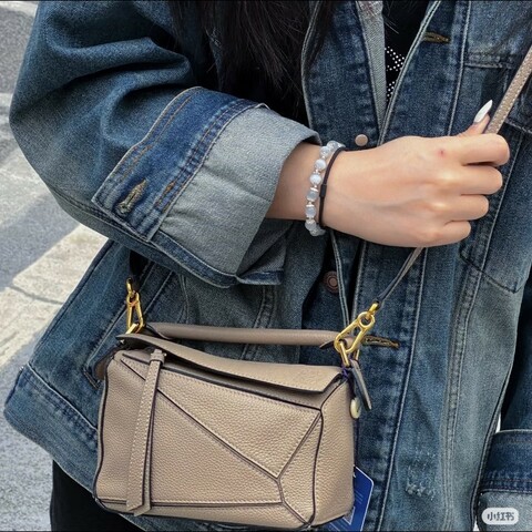 Loewe羅意威 puzzle mini 大象灰沙色金扣幾何包 98新✨️