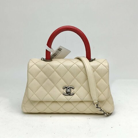 CHANEL CocoHandle小號米白色荔枝牛皮革23開銀扣肩背包