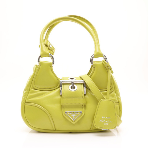 PRADA 普拉達 Moon Leather 兩用包 黃色 羊皮 1BA381