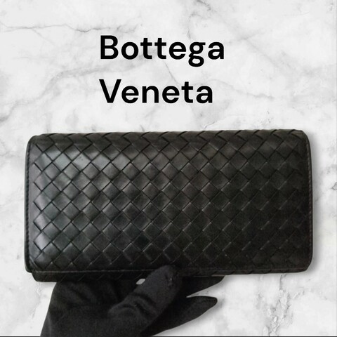 🔥10/5-10/31週年慶🔥【狂降超激省】㊣✨ Bottega Veneta ✨寶緹嘉(附盒子) BV 黑色 羊皮 經典 編織 長夾 皮夾 錢包/二手皮夾/二手精品/保證正品🌳二手樹屋🌳