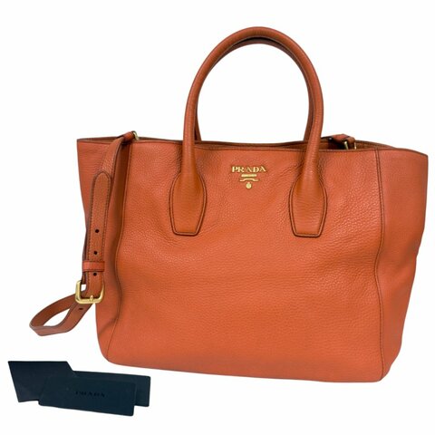 PRADA 2用袋