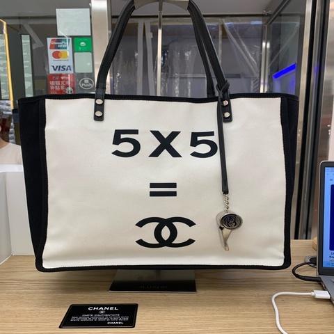 Chanel tote 黑白帆布