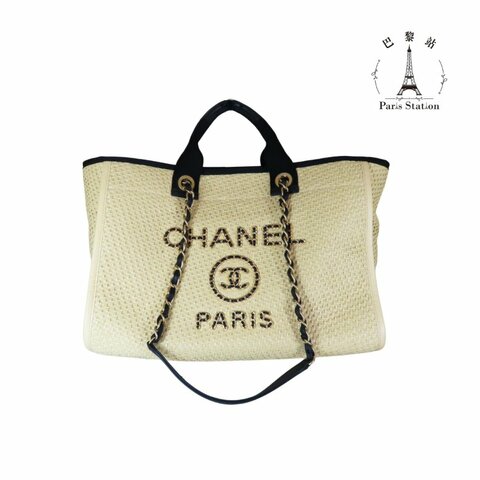 【巴黎站二手名牌專賣店】＊現貨＊CHANEL香奈兒真品＊ 經典 Deauville 草編拉菲草拼黑色牛皮托特包 沙灘包