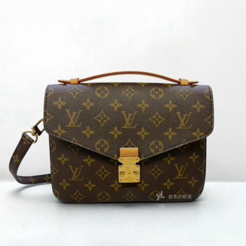 A13446-LV Pochette Metis 老花下蓋郵差包 M44875