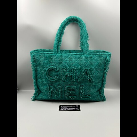 Chanel香奈兒綠松石托特包