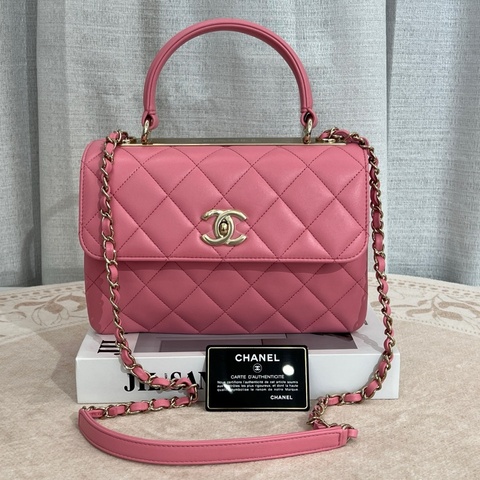 CHANEL香奈兒Trendy CC中號 櫻花粉