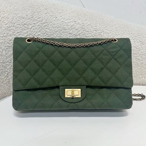 Chanel/香奈兒  軍綠色布面菱格2.55中號鏈條包 單肩斜挎包