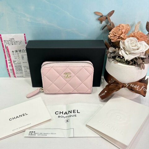 CHANEL 櫻花粉荔枝皮零錢包