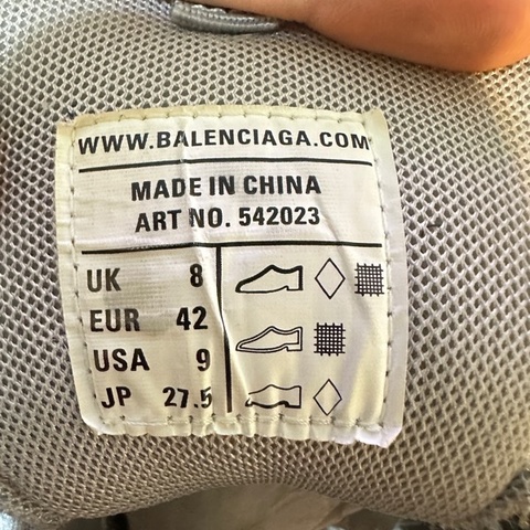 Balenciaga Track 銀色運動鞋42