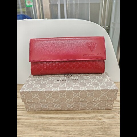 Gucci Guccissima long wallet
