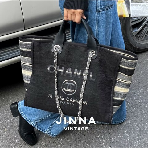 Chanel香奈兒 條紋logo手柄款沙灘包 98新