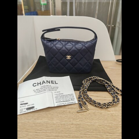 Chanel 25A Hobo Navy
