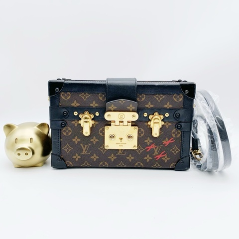 Louis Vuitton 路易威登Petite Malle限量款老花棕色金扣牛皮硬盒子單肩包  尺寸：20*12