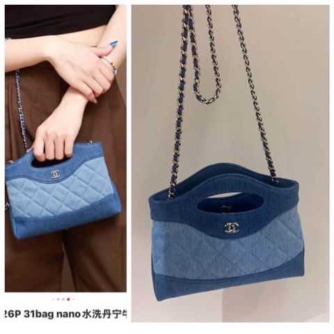 售9新Chanel mini 31bag