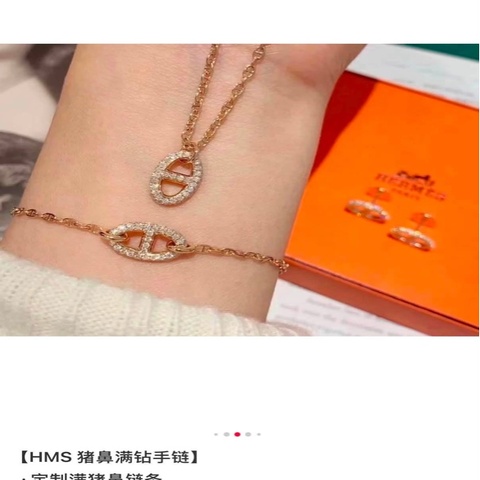 售9新Hermes 經典豬鼻子帶鑽手鏈