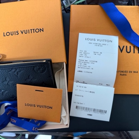 LV 牛皮黑色壓紋短夾，閒置