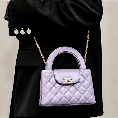 Chanel香奈兒 24p kelly 夢幻紫牛皮大號 99新✨️