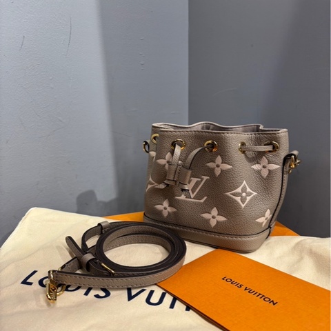 Louis Vuitton Nano Noe 大象灰｜Classic Trend CT精品｜台北東區實體