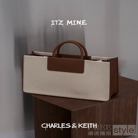 Charles & Keith ITZY 聯名 It’s MINE 系列 大款